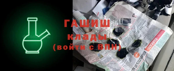 героин Нягань