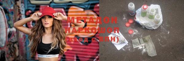 COCAINE Няндома