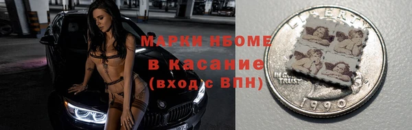 героин Нягань