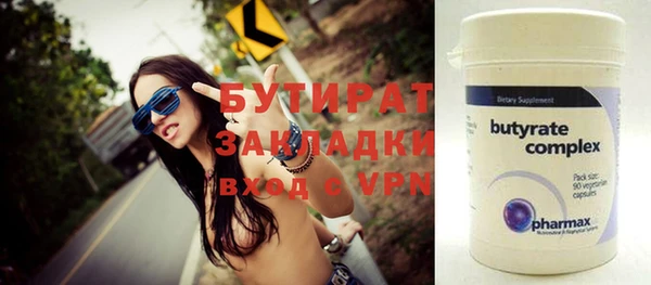 COCAINE Няндома