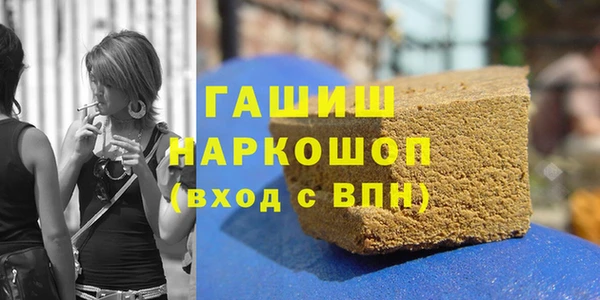 COCAINE Няндома