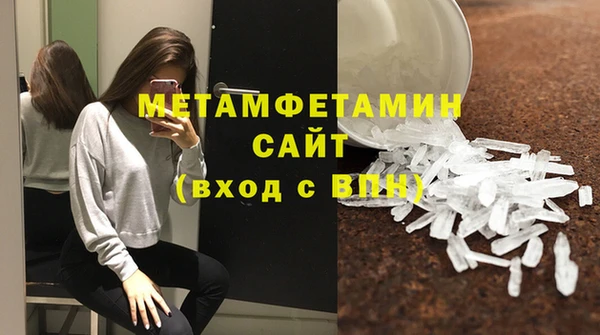 COCAINE Няндома