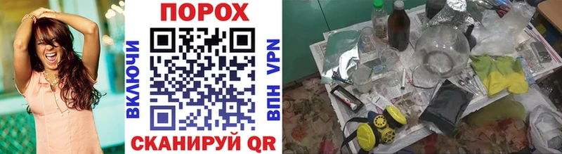 Первитин Декстрометамфетамин 99.9% Красногорск