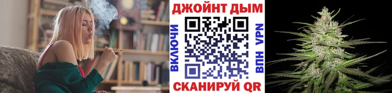 Бошки Шишки OG Kush  Купить  Красногорск 